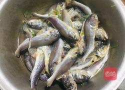 清蒸小黄鱼的做法图解1
