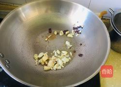 油茶的做法图解7