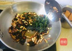 油茶的做法图解9