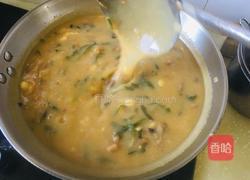 油茶的做法图解11