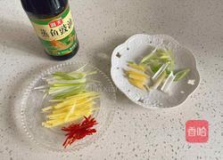 清蒸鳜鱼的做法图解5