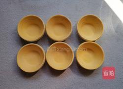 汤圆酥的做法图解2