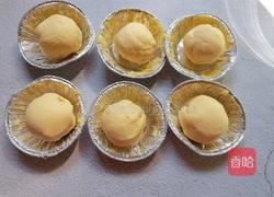 汤圆酥的做法图解7