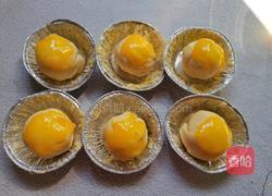 汤圆酥的做法图解8