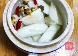 雪梨汤的做法图解4