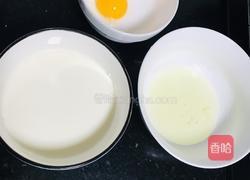 健康营养双皮奶的做法图解4