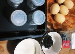 红茶布丁的做法图解1