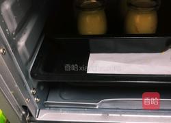 红茶布丁的做法图解10