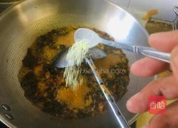 浆水面的做法图解7