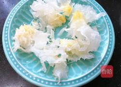 紫薯銀耳粥的做法圖解2