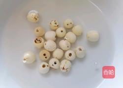 紫薯銀耳粥的做法圖解4