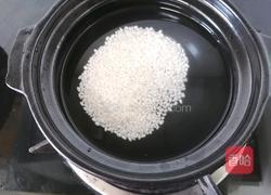 紫薯銀耳粥的做法圖解7