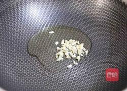 香浓番茄肥牛汤的做法图解6