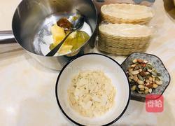 网红糯米船的做法图解1