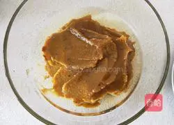 Illustration of how to make healthy jujube cake 2