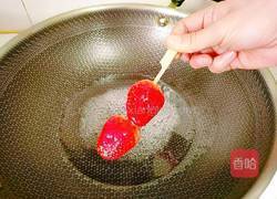 网红小串冰糖葫芦的做法图解12