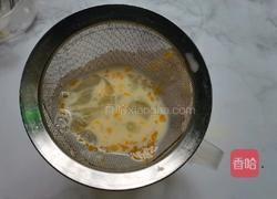 蛋挞的做法图解6