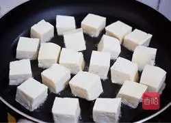 Illustration of how to make cabbage and tofu 3