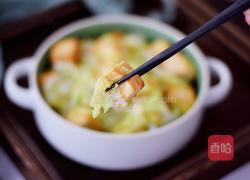 白菜豆腐的做法图解15
