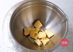 香橙曲奇饼干的做法图解2