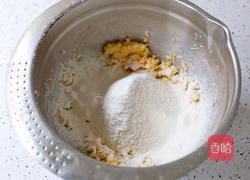 香橙曲奇饼干的做法图解7