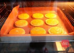 香橙曲奇饼干的做法图解14