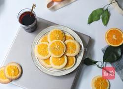 香橙曲奇饼干的做法图解15