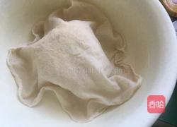 南瓜柳叶面的做法图解1