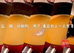 金汤虾片的做法图解4