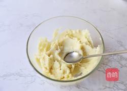 山药酒酿小圆子的做法图解3