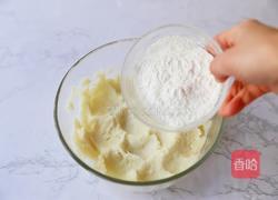 山药酒酿小圆子的做法图解4