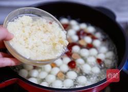 山药酒酿小圆子的做法图解10