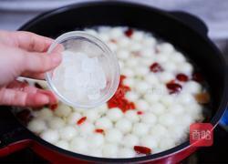 山药酒酿小圆子的做法图解12