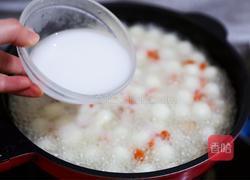 山药酒酿小圆子的做法图解14