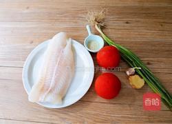 番茄龙利鱼的做法图解1