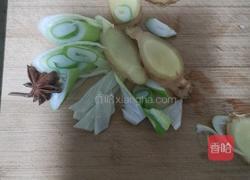 黄豆炖猪脚的做法图解3