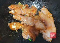 黄豆炖猪脚的做法图解5