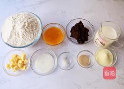 豆沙面包卷的做法图解1