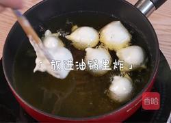 雪衣红豆沙的做法图解4
