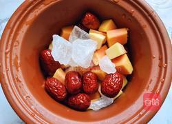 木瓜炖牛奶的做法图解7