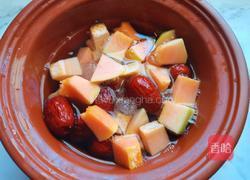 木瓜炖牛奶的做法图解8