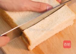 蜂蜜吐司酥的做法图解1