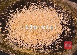 蜂蜜吐司酥的做法图解2