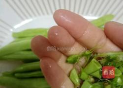 广式炒粉丝的做法图解1