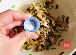 炒口蘑的做法图解14