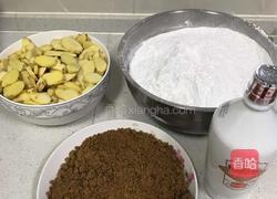 闽南~姜粿的做法图解1