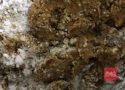 闽南~姜粿的做法图解8