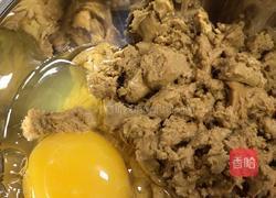 闽南~姜粿的做法图解13