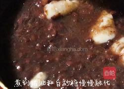 蛋黄酥:过节必备,香香酥酥超解饿!的做法图解2