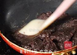 蛋黄酥:过节必备,香香酥酥超解饿!的做法图解3